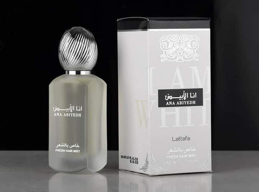 عطور الشعر  من لطافة الإماراتية