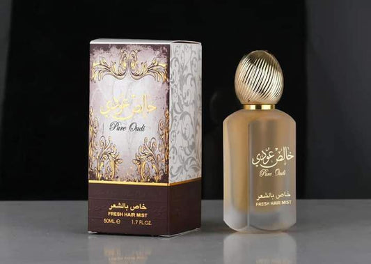 عطور الشعر  من لطافة الإماراتية