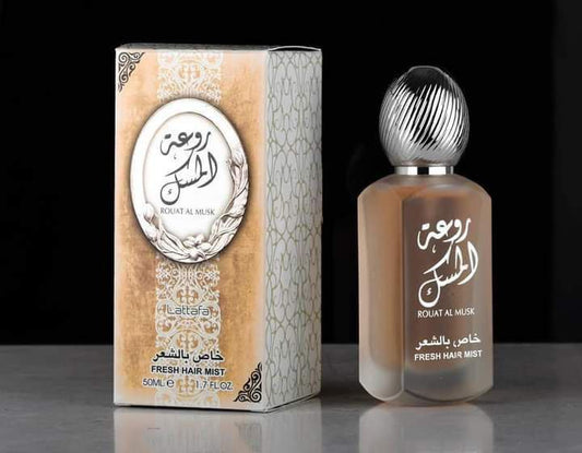 عطور الشعر  من لطافة الإماراتية