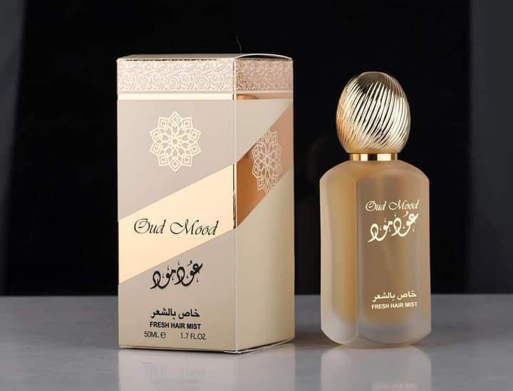 عطور الشعر  من لطافة الإماراتية