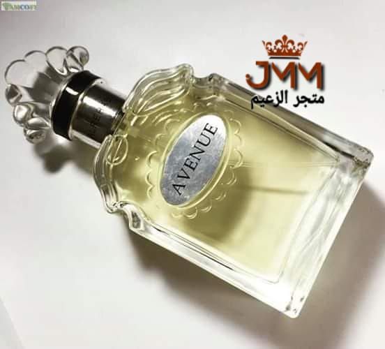 Creed Aventusعطر ٲفينو من الرحاب عطر إقتصادي ومرضي تماما ومشابه لٲسطورة العطور