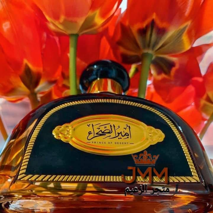 فخامة الإسم تكفي أمير الصحراء عطر للعود بنفحات خرافية تسمو بتألقك من الرحاب للعطور