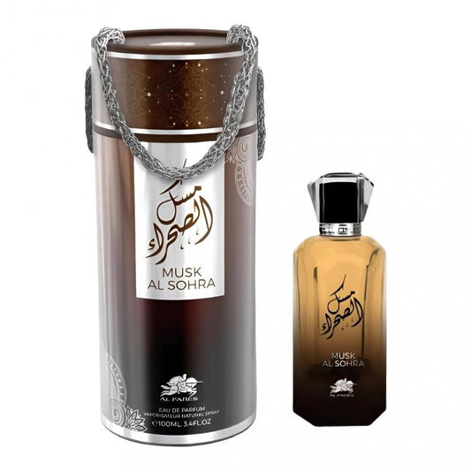 عطر مسك الصحراء  Eau de parfum 100 ml