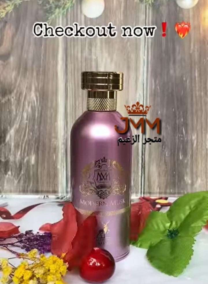 Eau de Parfum Modern Musk 100ml عطر Alhambra  او دي بارفان 100 مل