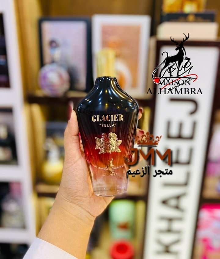 البديل لعطر  Jean Paul Gaultier La Belle GLACIER Bella