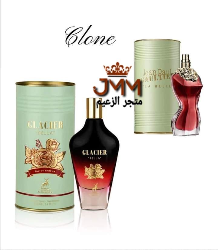 البديل لعطر  Jean Paul Gaultier La Belle GLACIER Bella