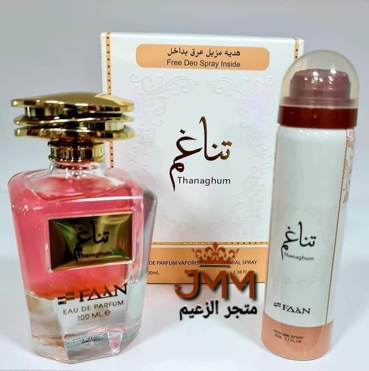 عطر تناغم الأصلي Eau de parfum 100ml