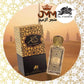 Eau de parfum OUD Dinar Mixte 100ml عطرعود دينار عطر مناسب للجنسين