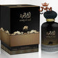 Eau de parfum  Areej Al Oud 100ml عطر أريج العود