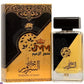 Eau de parfum  100ml عطر مخلط السرور