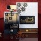 Eau de parfum  Oud Al Shahamah 100ml عطر عود الشهامة