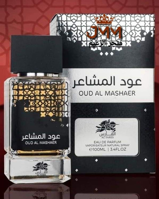 Eau de parfum  OUD Al Mashaer 100ml عطر عود المشاعر