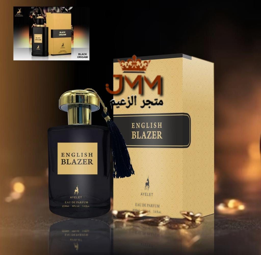 Eau de Parfum ENGLISH BLAZER 100ml عطر الحمراء