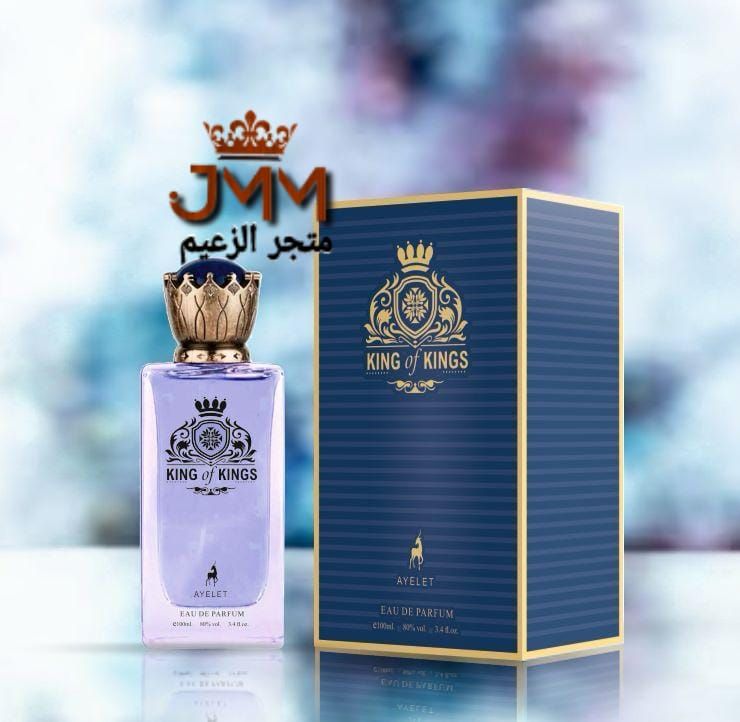 Eau de Parfum KING OF KINGS 100ml ملك الملوك