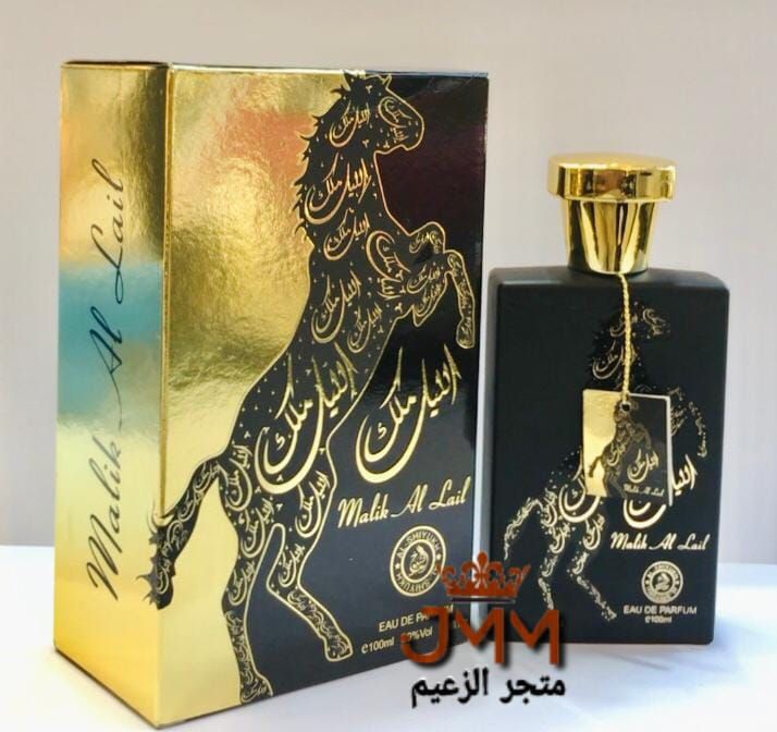 Eau de Parfum MALIK ALLAYL 100ml عطرملك الليل