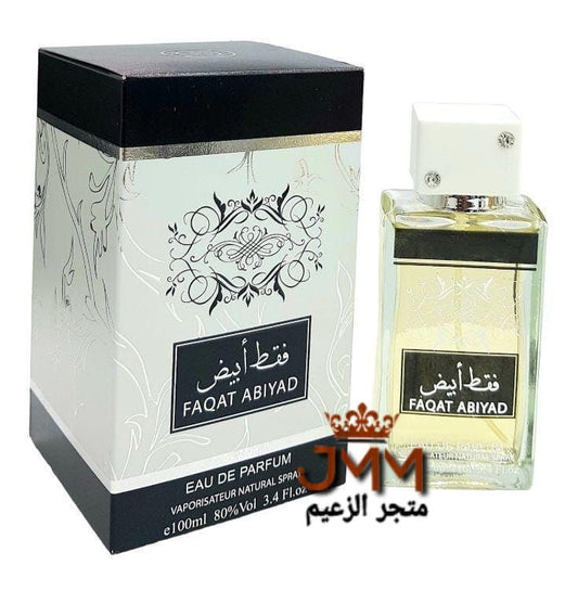 Eau de Parfum FAQAT ABYAD 100ml عطرفقط أبيض