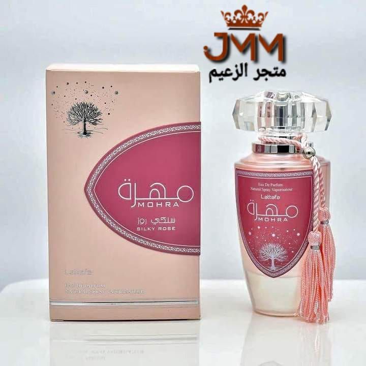 Eau de parfum MOHRA 100ml عطر مهرة