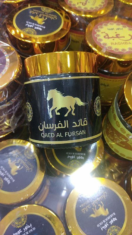 Encens 50g بخور من شركة بيت الطيب للعود