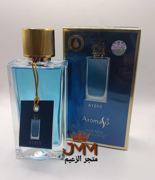 عطور إماراتية شبيه للعطور الفرنسية  جودة ممتازة وعالية