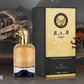 عطر الباز أرض الزعفران  100 مل