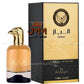 عطر الباز أرض الزعفران  100 مل