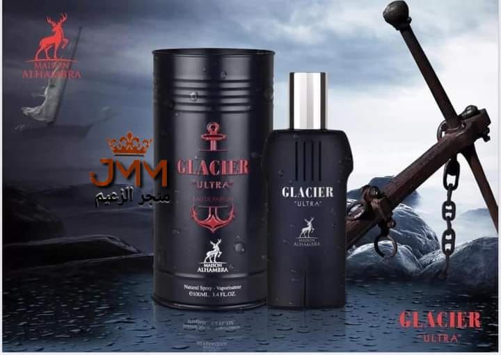 عطر GLACIER ULTRA 100ml من الهمبرا الاماراتيه