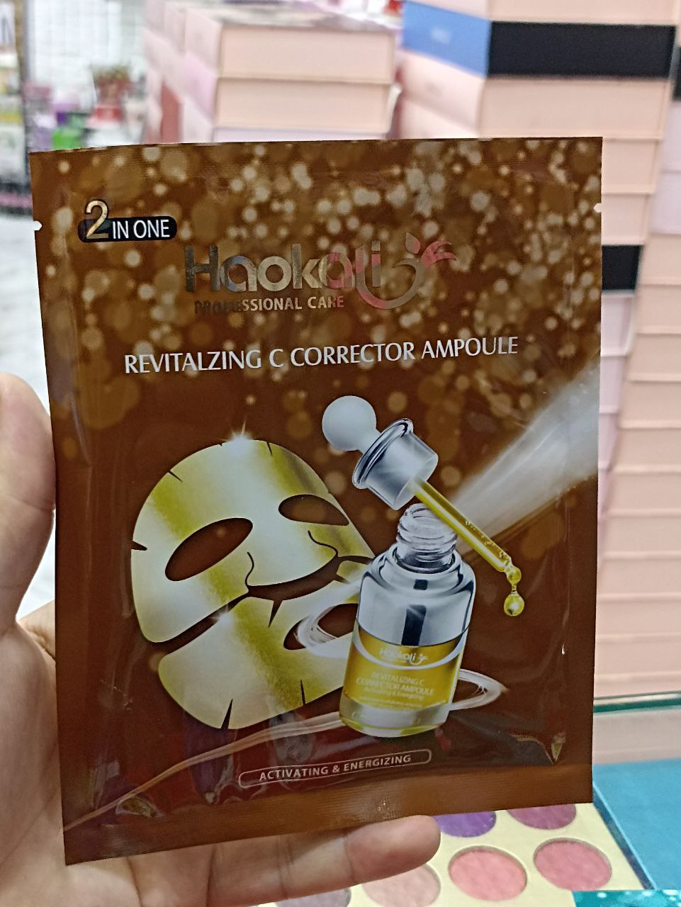 Masque visage قناع الوجه Revitalzing C Corrector ampoule