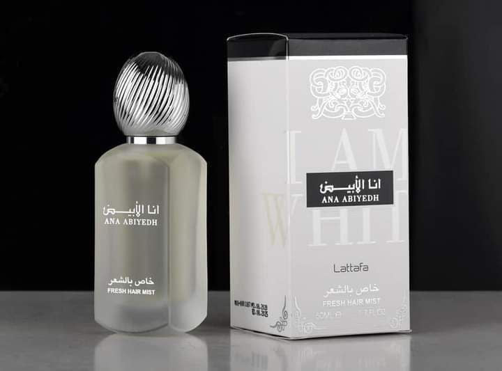 عطر الشعر من لطافة الإماراتية