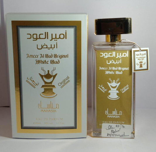 عطر أمير العود أبيض  عطر أصلي Eud parfum  100 ml