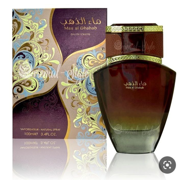 Maa al dhahab parfum