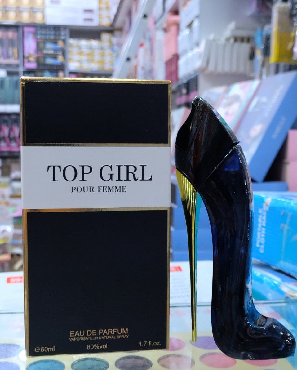 ريحة نساء  Eau de parfum pour femmes TOP GIRL 50ml