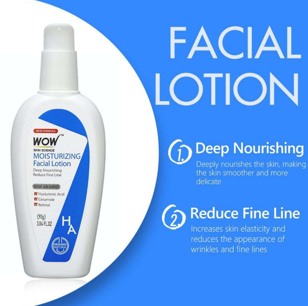 Lotion pour visage لوشن مرطب للوجه