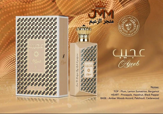 عطر عجيب من شركة ارض الزعفران الاماراتيه  إسم على مسما عطر عجيب حقا نسائي