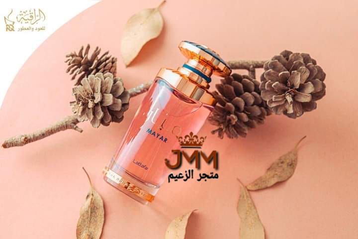 عطر ميار من شركة لطافة