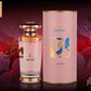 عطر ميار من شركة لطافة