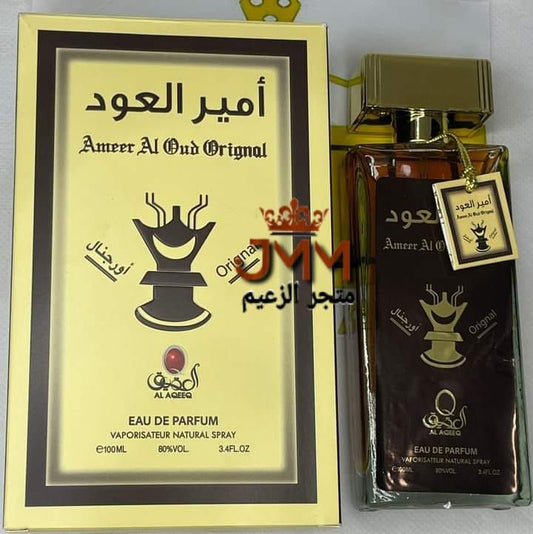 عطر شرقي للرجال والنساء Parfum oriental pour hommes et femmes 100ml