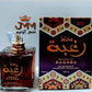 برفان رغبه الشرقى Parfum oriental Raghba